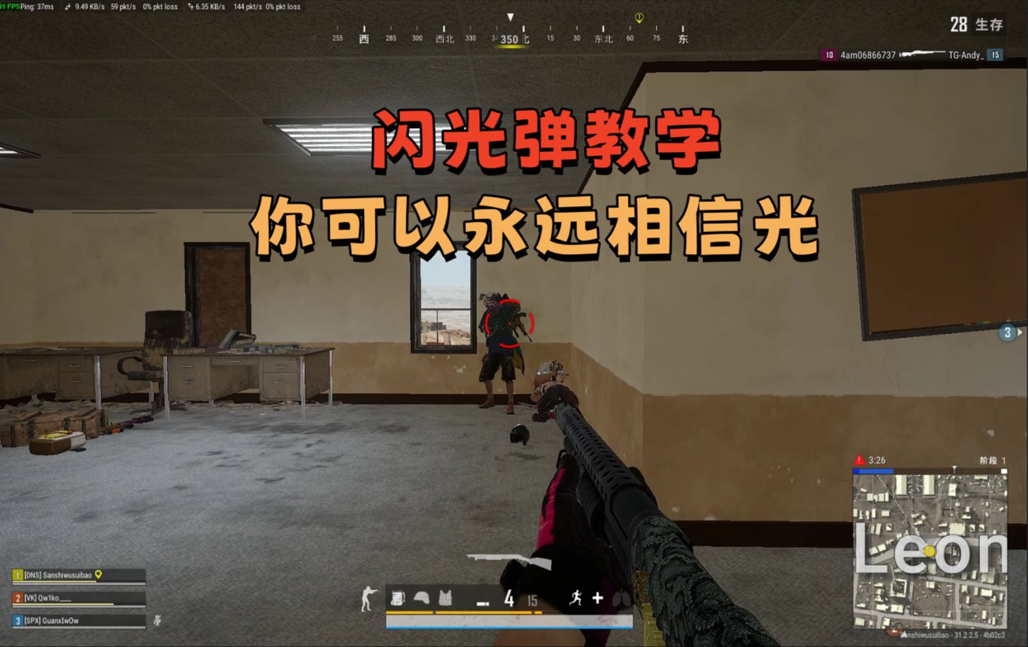 弹弹play安卓版play游戏官网入口-第2张图片-太平洋在线下载