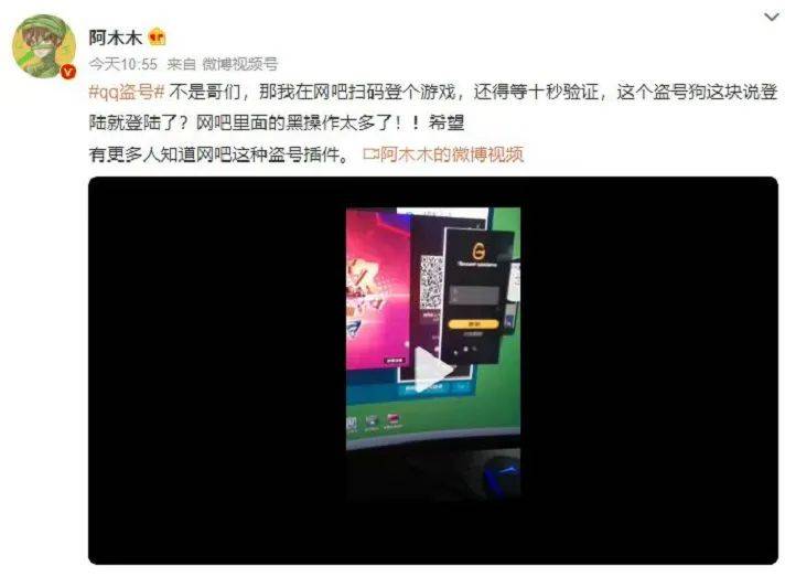 wegame更新客户端好慢wegame更新失败客户端正在运行-第2张图片-太平洋在线下载