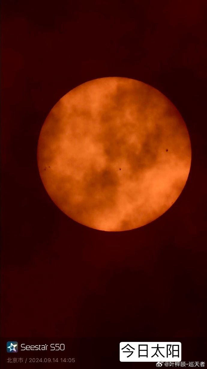太阳2在线登录地址手机版太阳2娱乐注册坦诚33300-第2张图片-太平洋在线下载