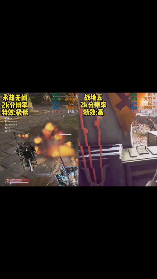 战地3手机版射击战地求生射击破解版030