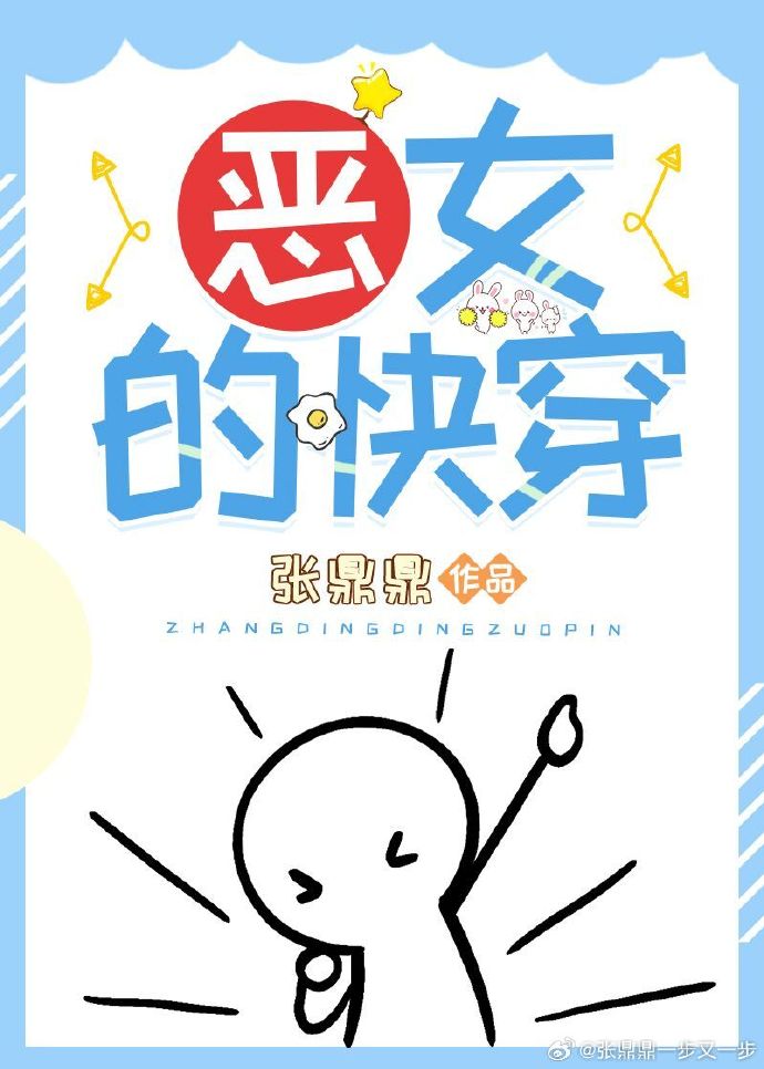 抽身而退晋江手机版尹锡悦夫人从迪奥门脱身