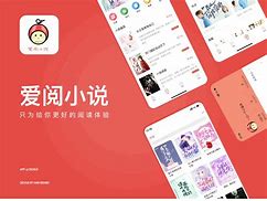 米阅小说手机版好吗吗米读小说官网在线阅读免费-第2张图片-太平洋在线下载