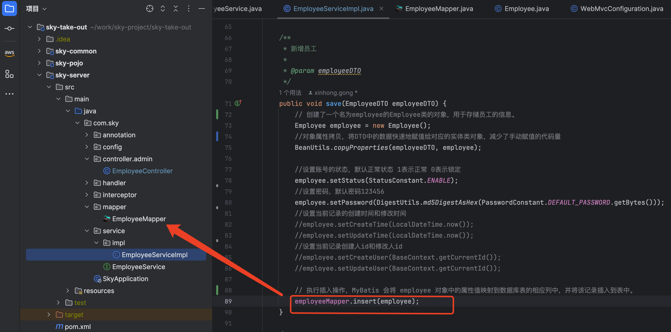 javasoapxml客户端soap请求webservice