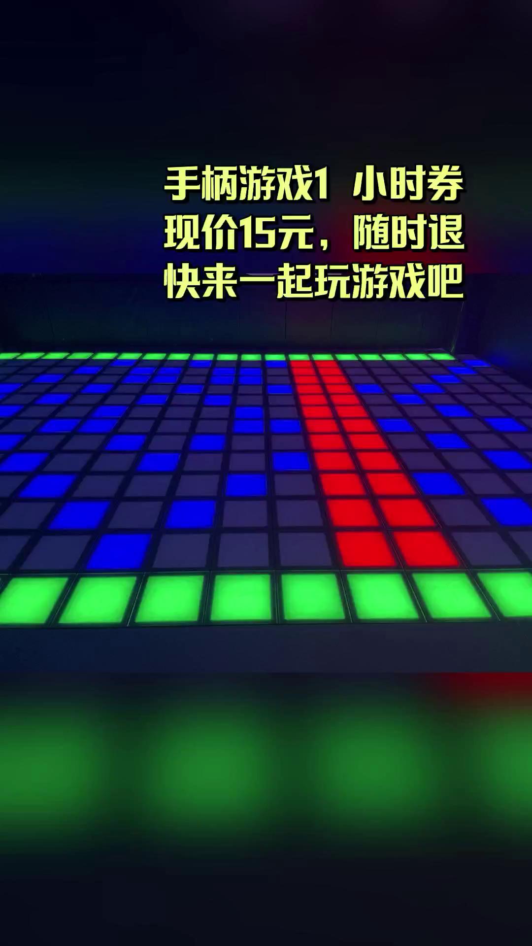 池州欢乐游戏苹果版池州经开区借智长三角-第2张图片-太平洋在线下载