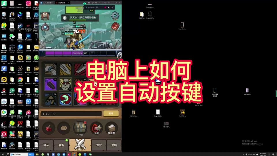 魔兽怎么换客户端魔兽世界数据库app