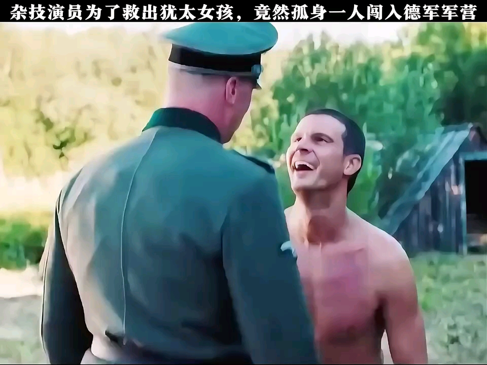 尼克电影app苹果版尼克影视苹果版叫什么名字