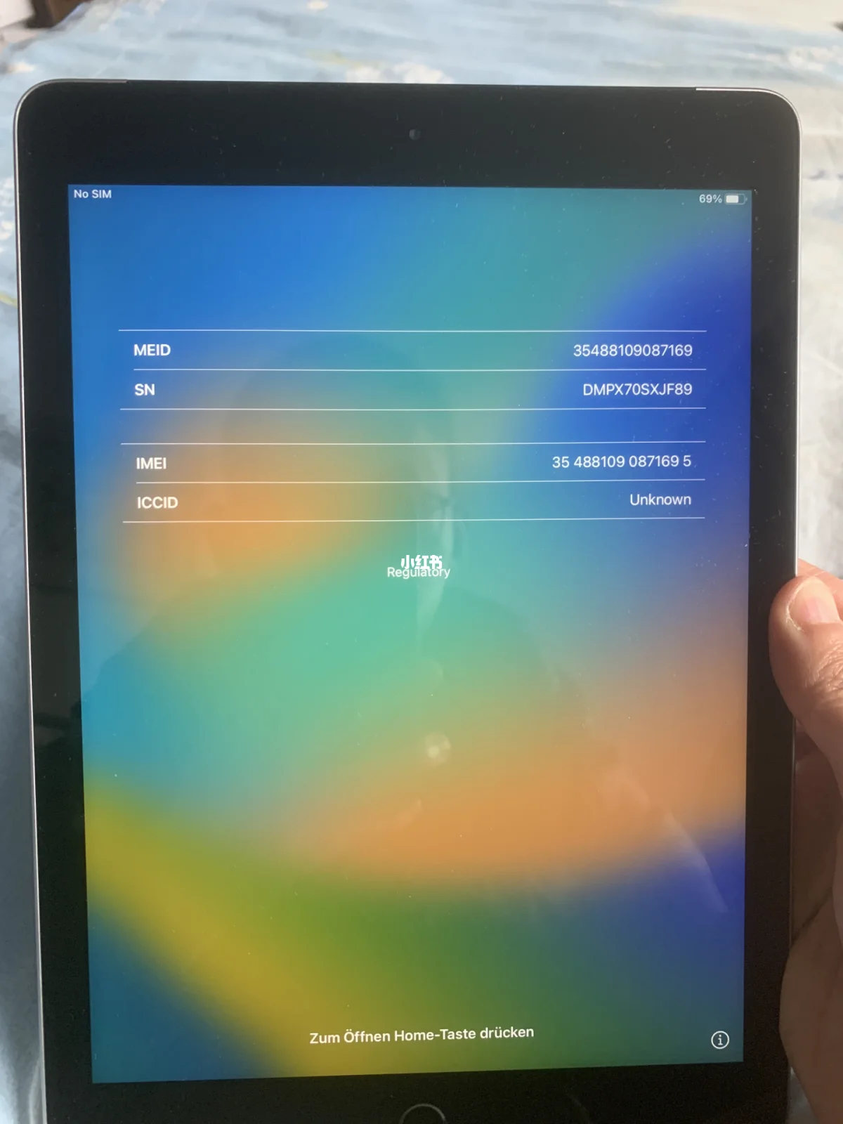 wifi版插卡苹果手机苹果插卡版和wifi版什么区别-第2张图片-太平洋在线下载