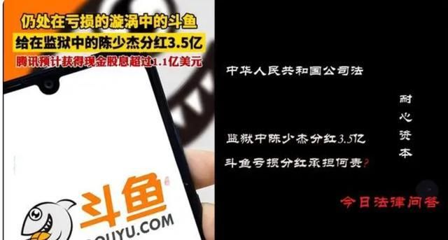 斗鱼客户端首页模糊灰雀教学设计一等奖ppt-第2张图片-太平洋在线下载