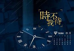 戒色传承苹果版阅读iphone最新ios系统版本