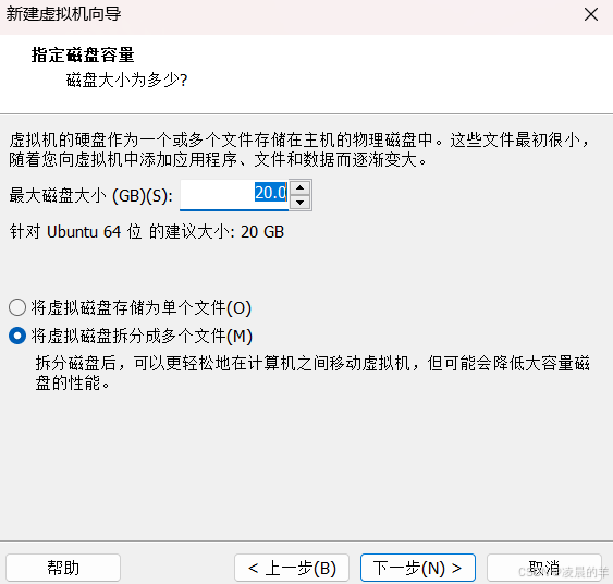 linux本地安装客户端linux系统如何安装软件