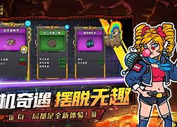daybox安卓版破解版daysmatter怎么到桌面