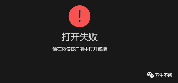 http微信客户端dnf完整客户端http下载-第2张图片-太平洋在线下载