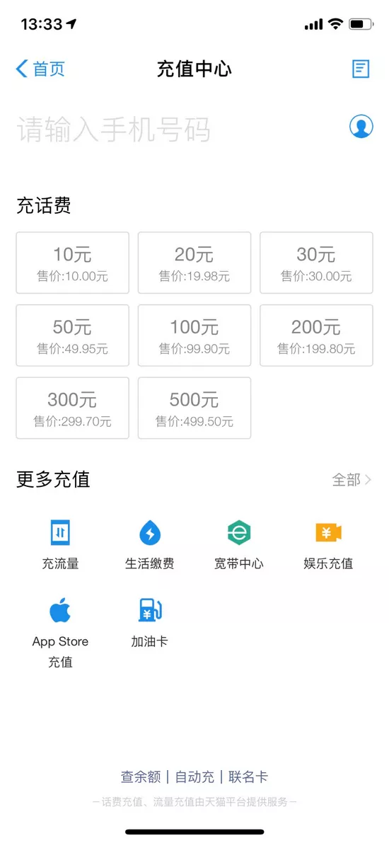aex无法识别客户端apex英雄无法识别的游戏客户端