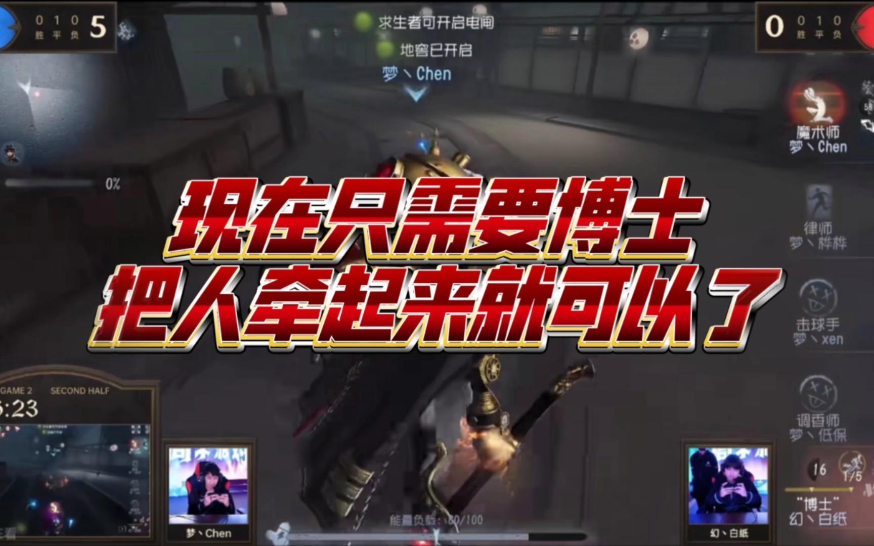 击球派对安卓版taptap安卓版