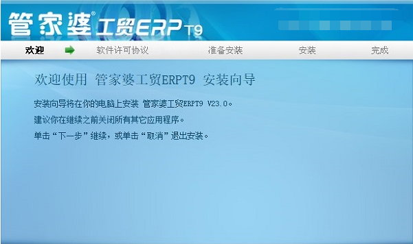 红茶漫游app苹果版红茶影视app苹果手机咋下-第2张图片-太平洋在线下载