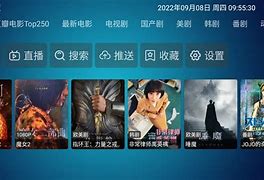 关于vpnmaster安卓版中文版的信息