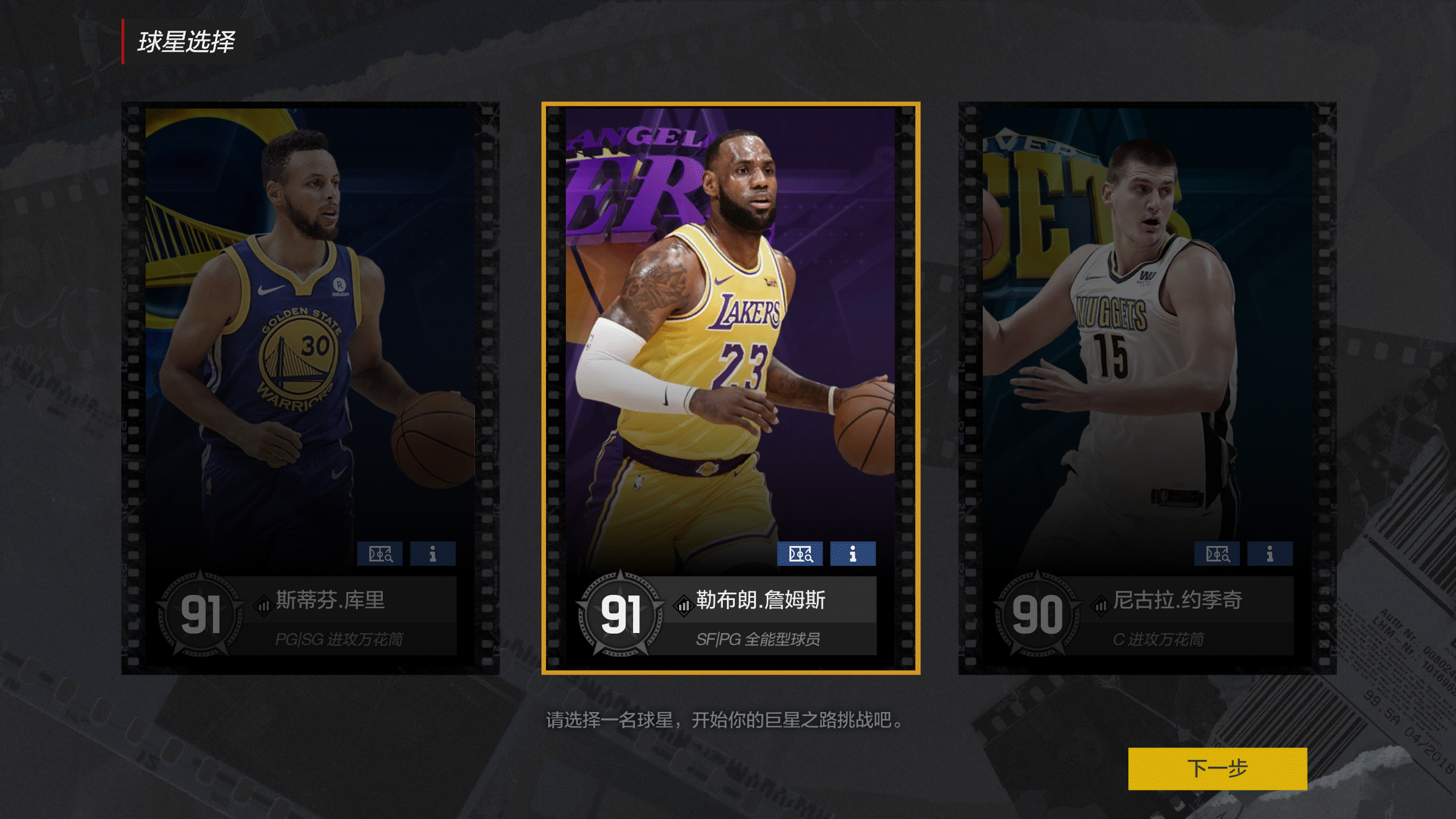 腾讯nba抢购客户端腾讯云coding登录