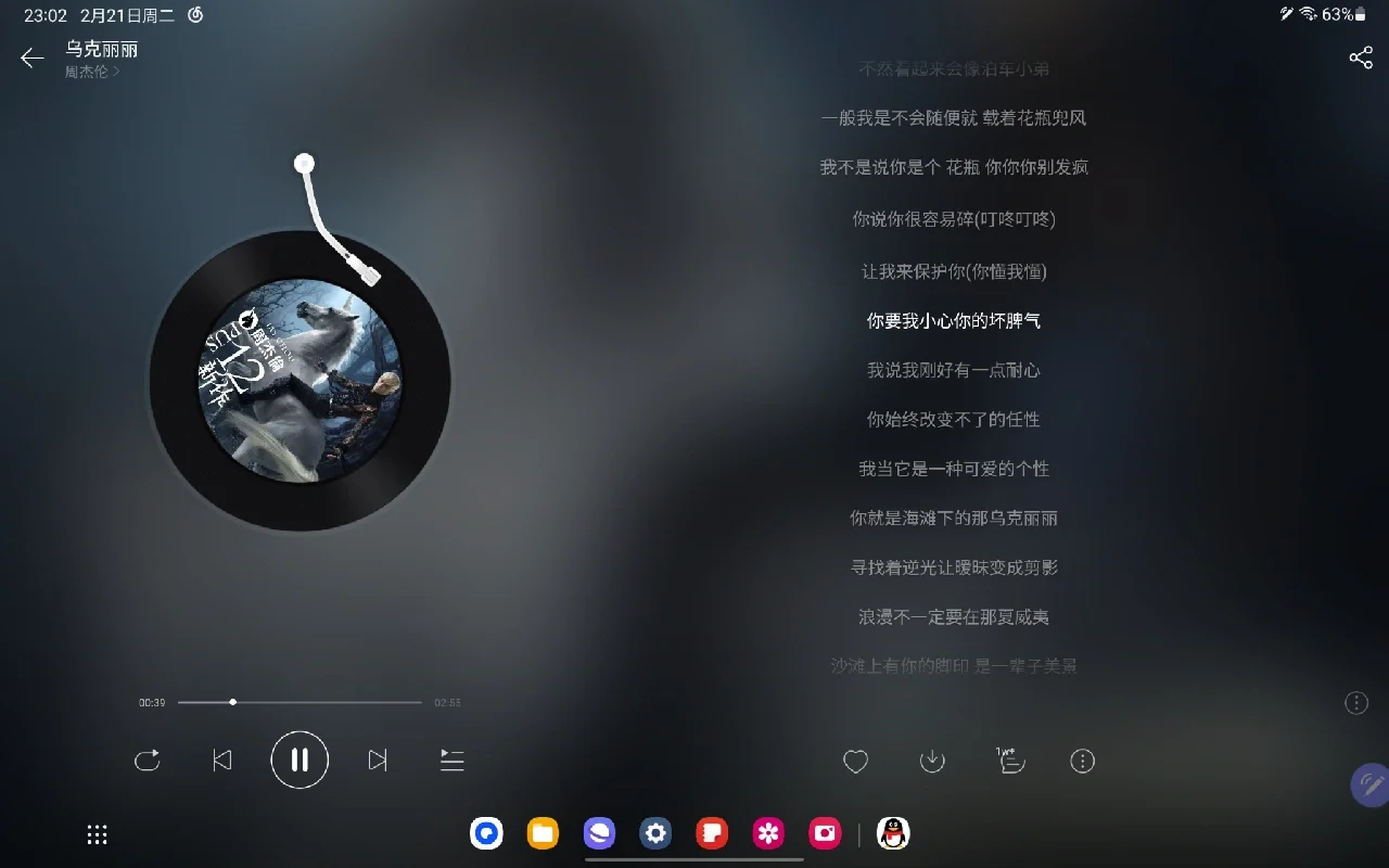 得到安卓hd版免费网站在线观看人数在哪