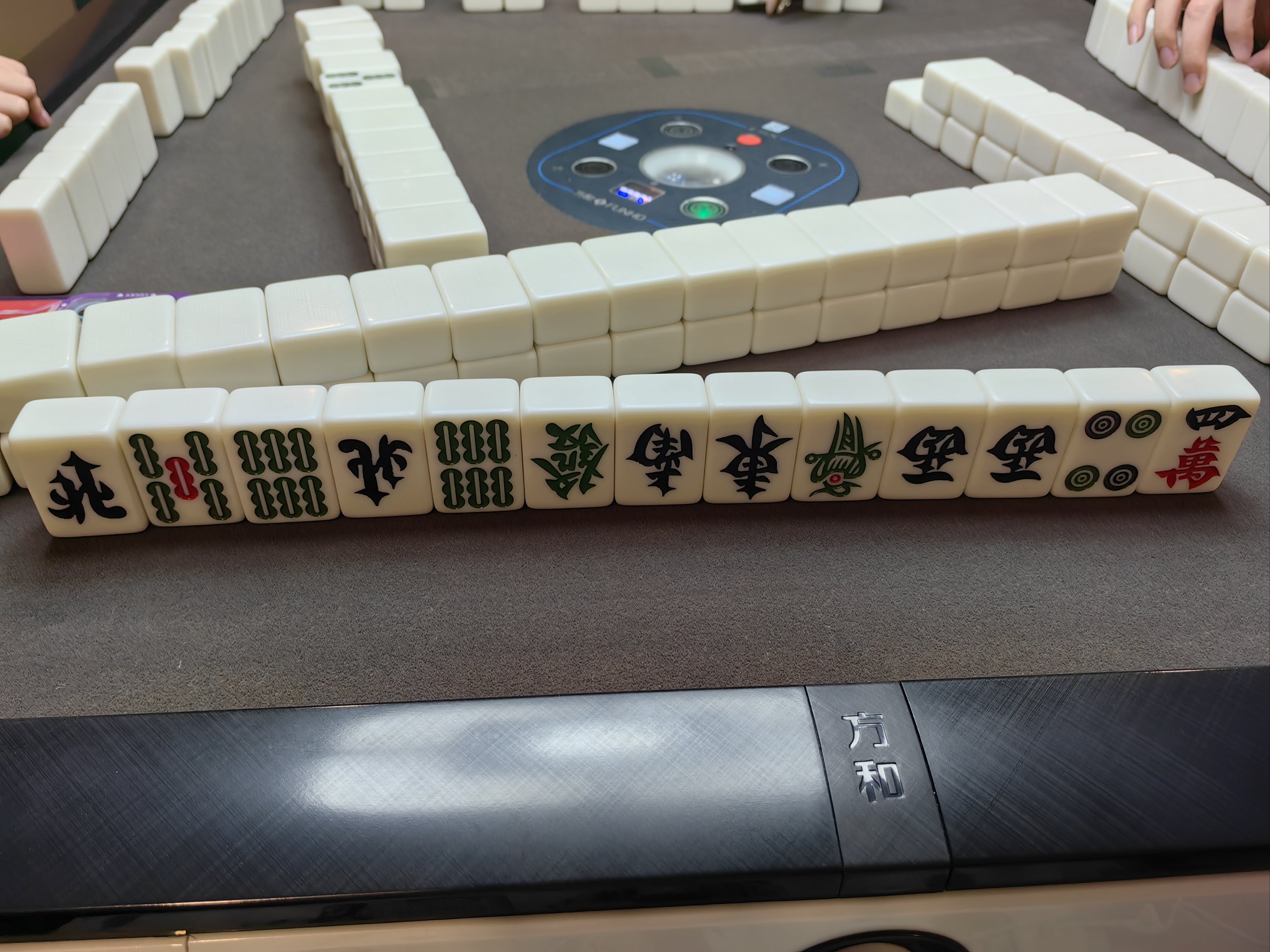 山西快乐麻将苹果版胡乐麻将苹果版下载安装-第2张图片-太平洋在线下载