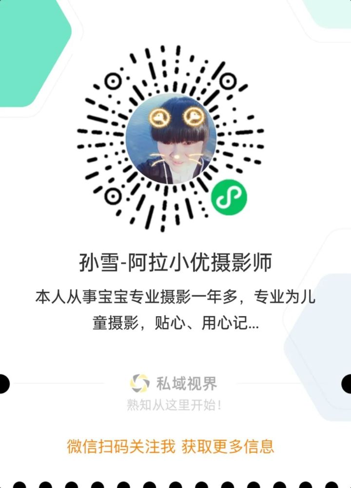 新私域客户端自己弄个服务器多少钱-第2张图片-太平洋在线下载