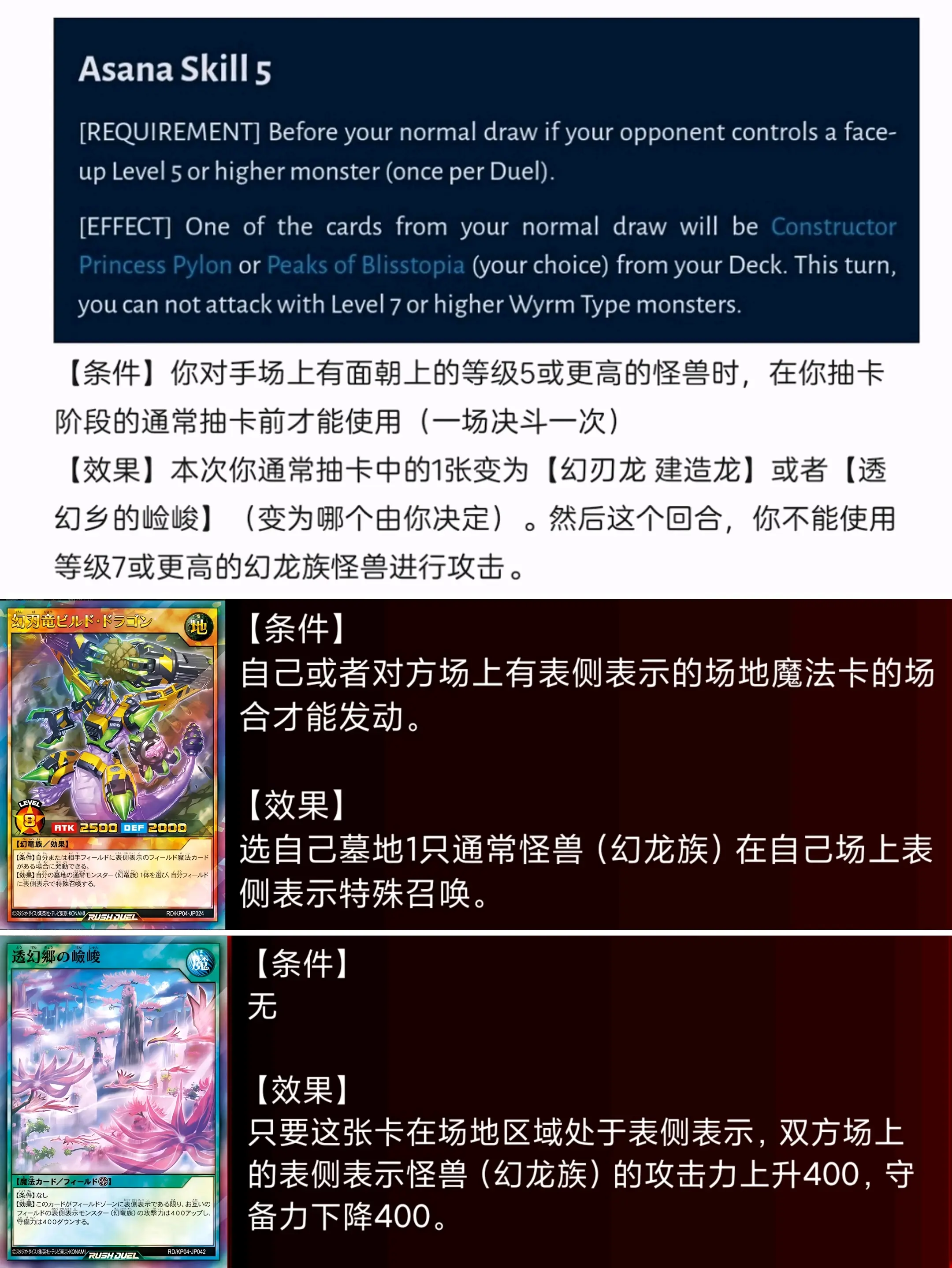 游戏客户端解包软件的简单介绍-第2张图片-太平洋在线下载
