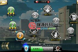 灵魂撕裂苹果客户端灵魂撕裂全角色破解版-第2张图片-太平洋在线下载