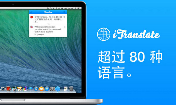 关于tripletown中文版苹果的信息-第2张图片-太平洋在线下载