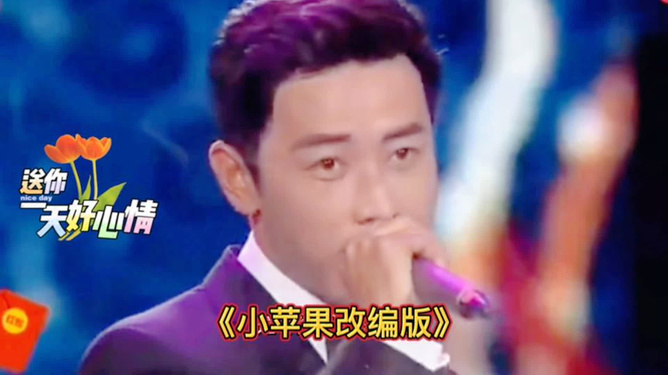 小苹果dj版片段广场舞最炫小苹果
