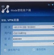 客户端29g客户端是电脑还是手机