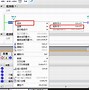 btup客户端新北洋btpu80驱动