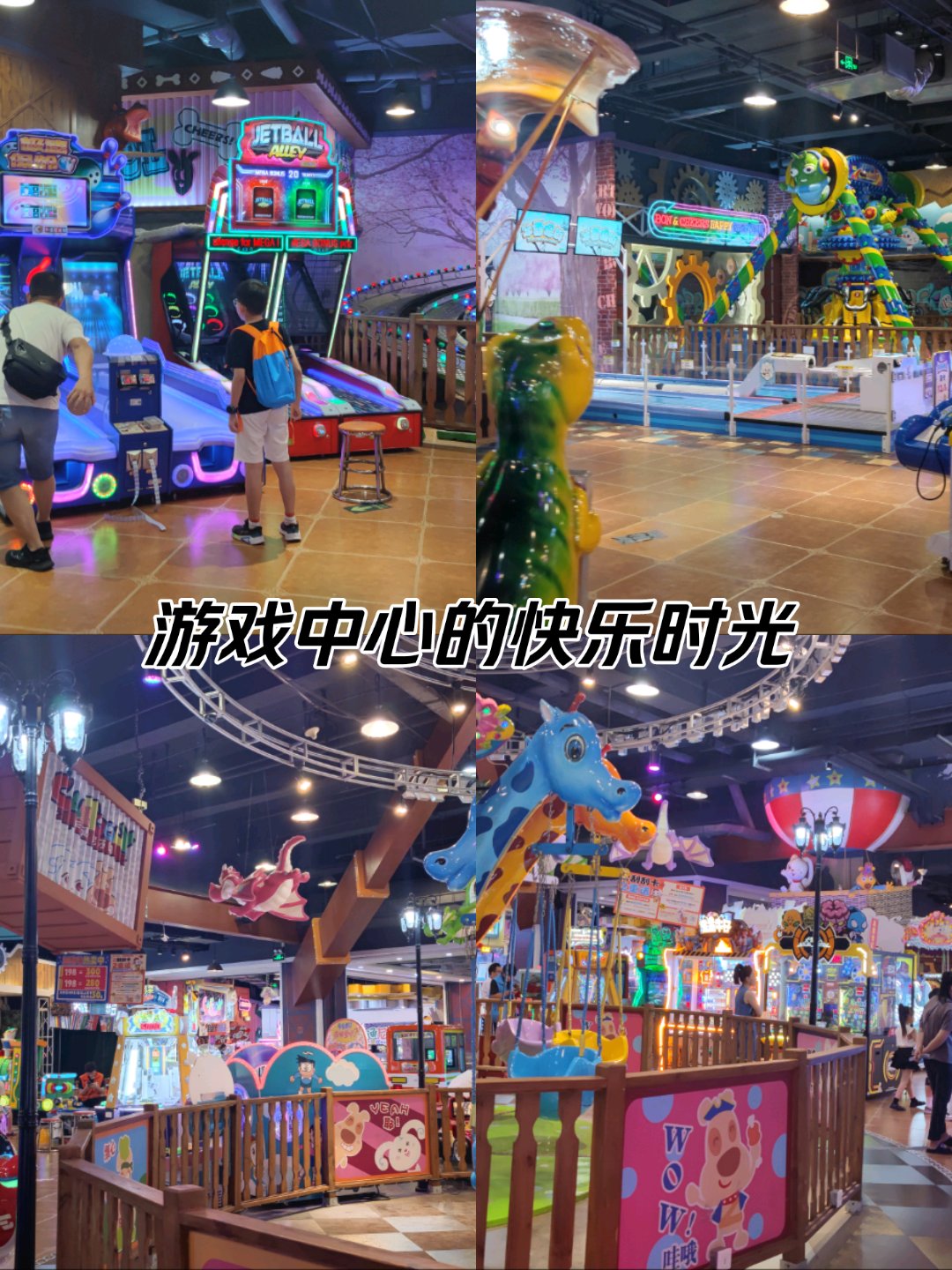 黄石游戏中心手机版黄石游戏中心不能玩了吗