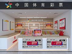 一号彩票客户端一号彩票官方网站登录-第2张图片-太平洋在线下载