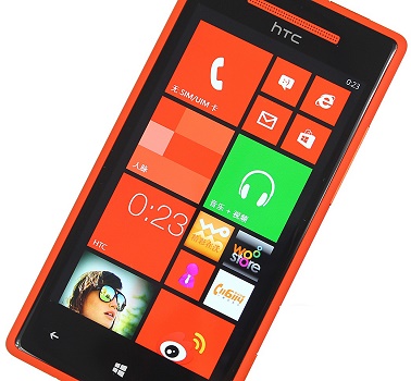 htc客户端htc账户登录-第2张图片-太平洋在线下载