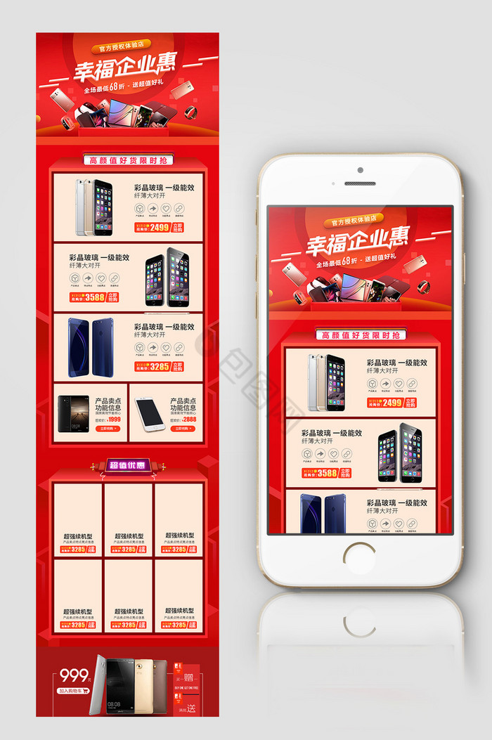 淘宝聊天客户端淘宝聊天工具下载-第2张图片-太平洋在线下载