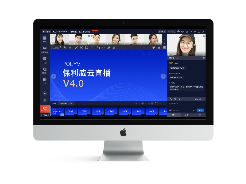 直播吧客户端收费吗的简单介绍-第2张图片-太平洋在线下载