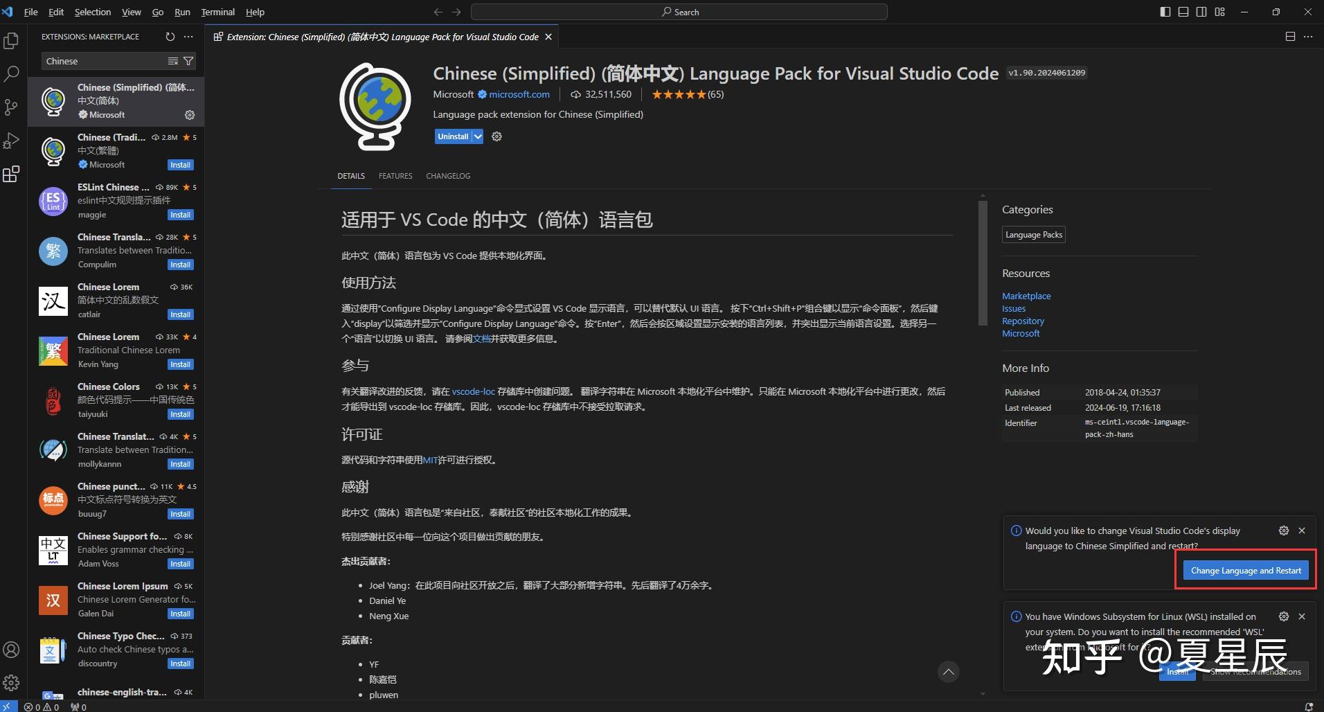 python客户端教程妙小程python客户端下载-第2张图片-太平洋在线下载