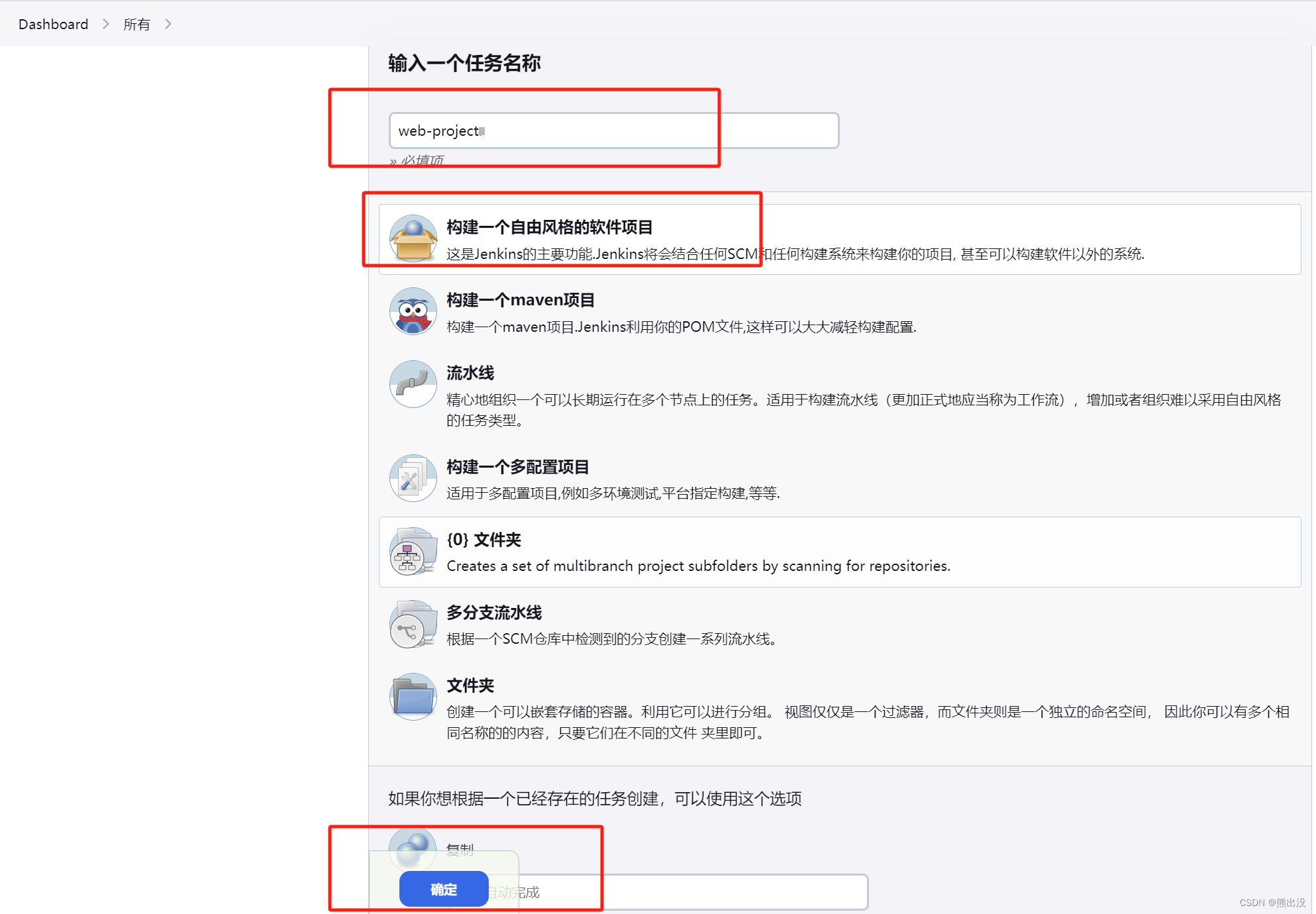 gitlab客户端教程华尔街分析师看好gitlab等股票-第2张图片-太平洋在线下载