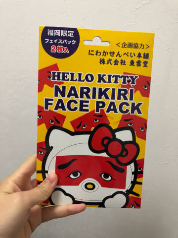 咪安卓版咔picapicacomic官网-第2张图片-太平洋在线下载