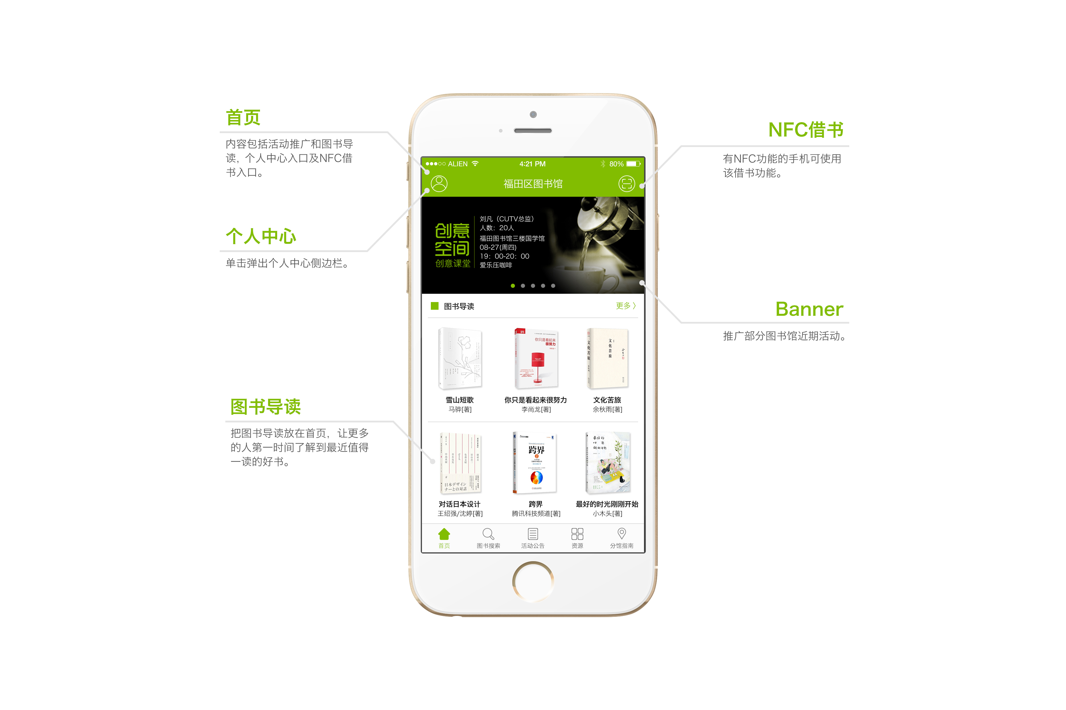 客户端pdf阅读电脑端pdf阅读器用哪个好