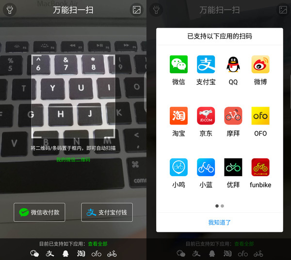 游戏360客户端368游戏大厅下载安装-第2张图片-太平洋在线下载
