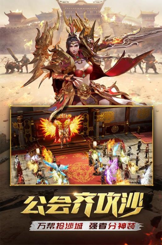 什么游戏好玩手机版什么手机游戏好玩的排行榜