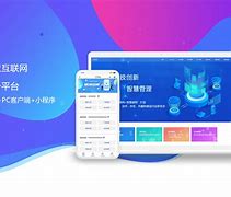 静云客户端静默客户端干什么用的