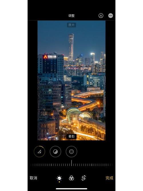 夜景自拍苹果版app苹果手机安装拍照app-第2张图片-太平洋在线下载