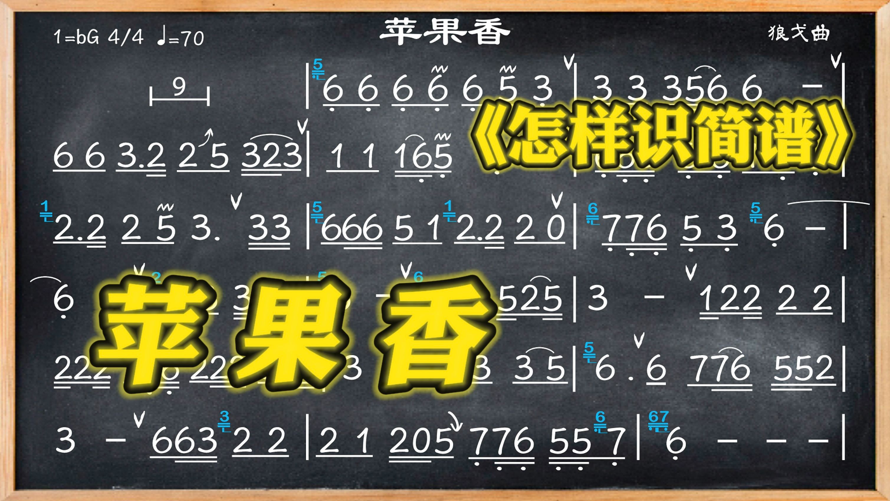 苹果版香草视频九尾狐狸香草视频