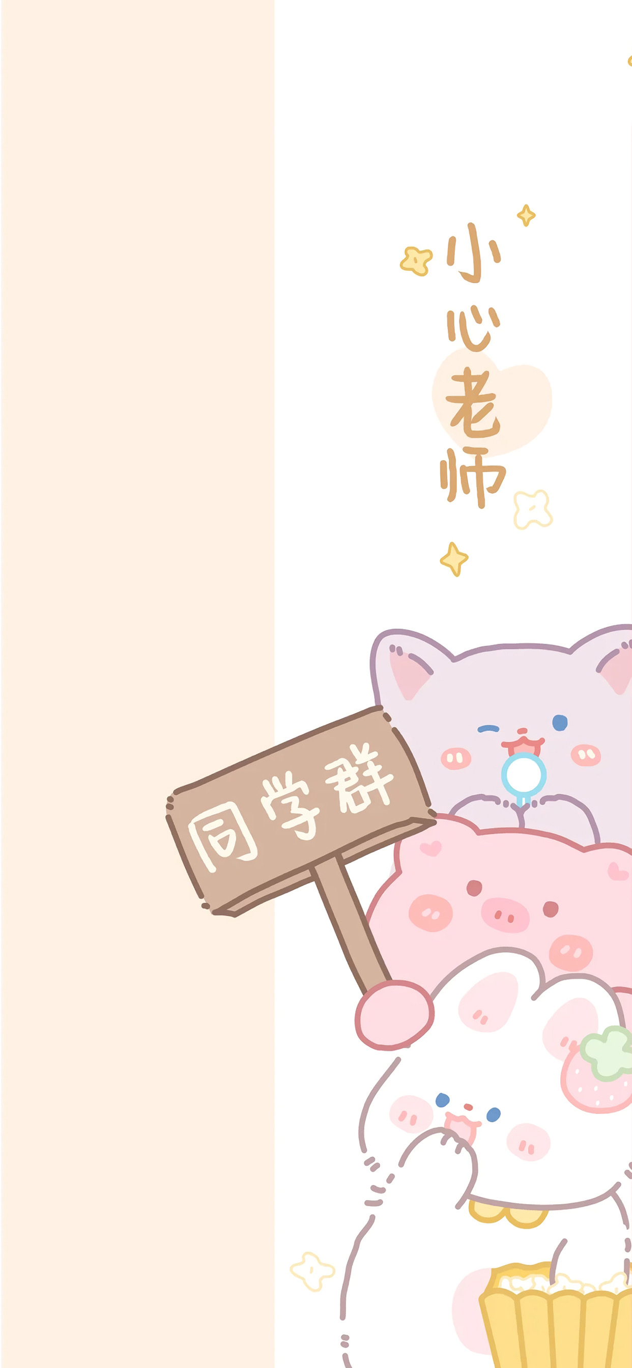 手机qq轻聊版下载手机精简版本下载