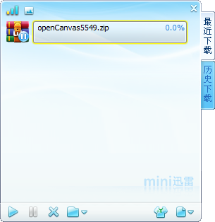 迅雷苹果版亮点苹果手机迅雷旧版本安装包