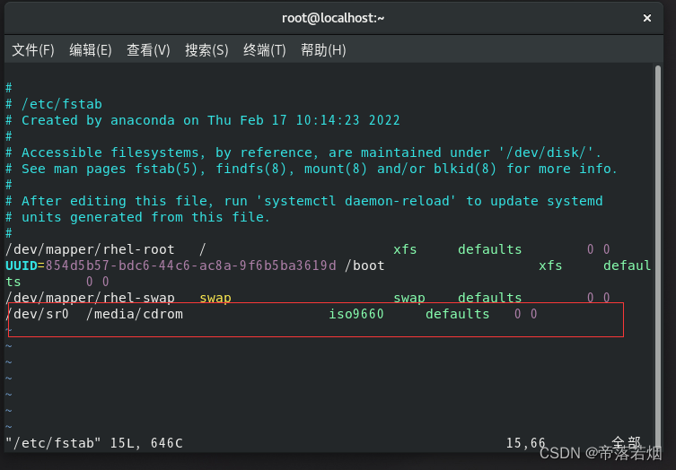 安装ftpRedhat客户端国产ftp服务器软件forlinux