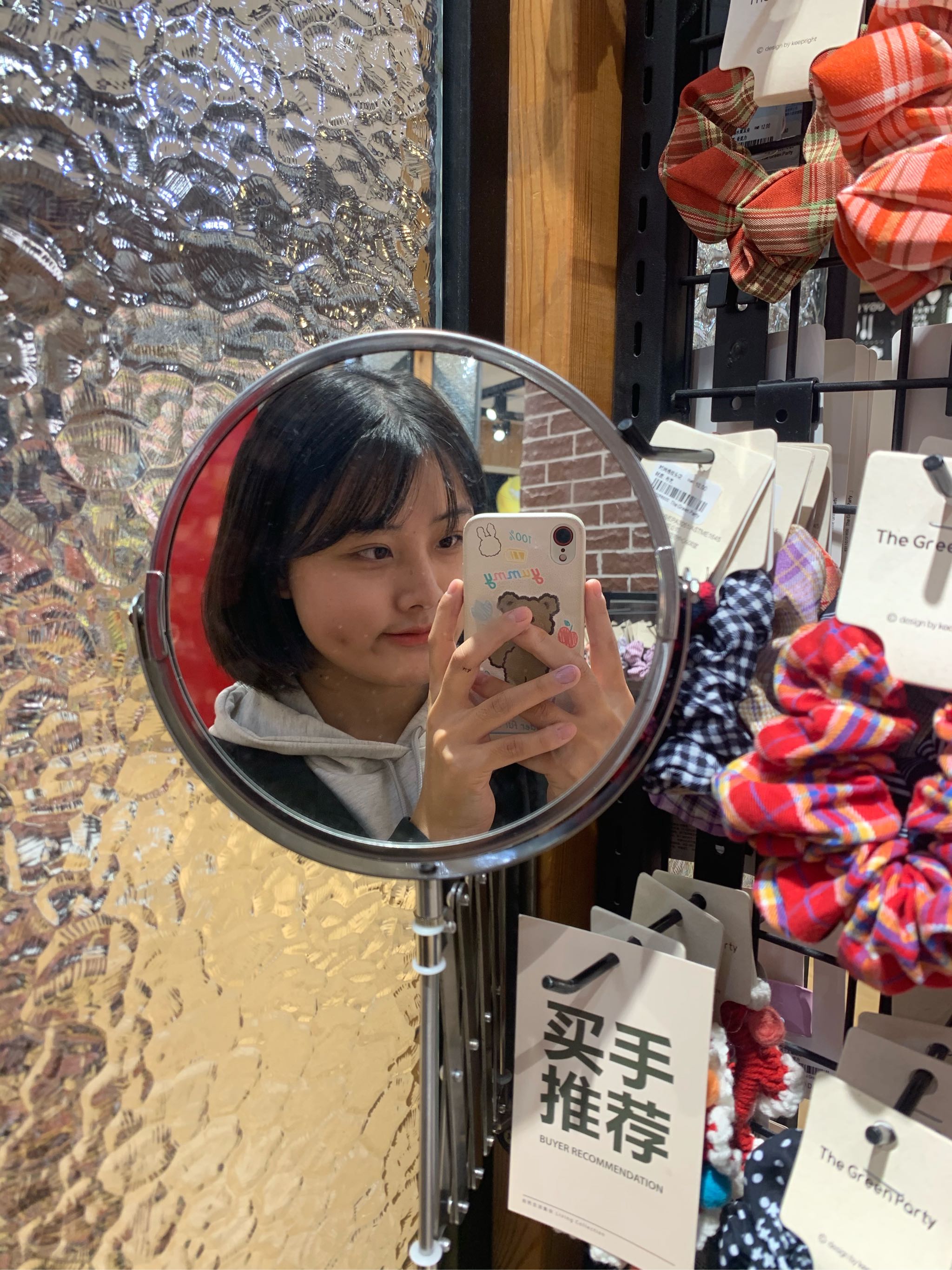 情侣版2048苹果苹果各型号基带一览表