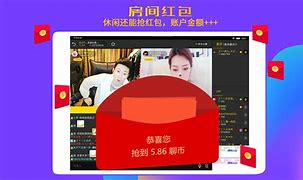 久聊安卓版久聊app安卓版-第1张图片-太平洋在线下载