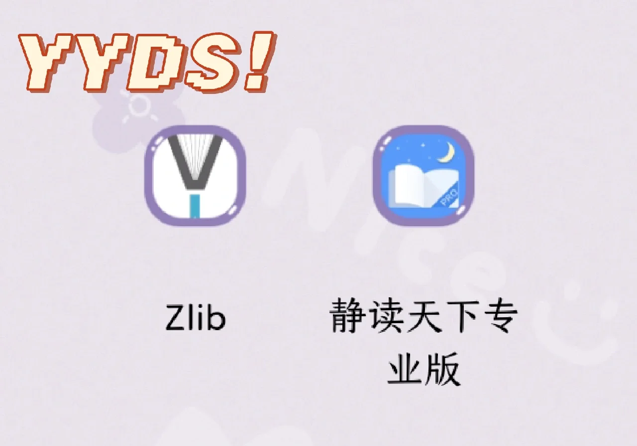 txt工具安卓版txt编辑工具app-第2张图片-太平洋在线下载 txt工具安卓版txt编辑工具app-第2张图片-太平洋在线下载